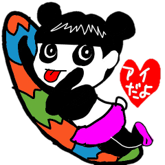 Panda girl Ai-chan