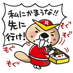 突撃 ラッコさん 戦隊ヒーロー編3 Line スタンプ Line Store 突撃 ラッコさん 戦隊ヒーロー編3 Line スタンプ Line Store