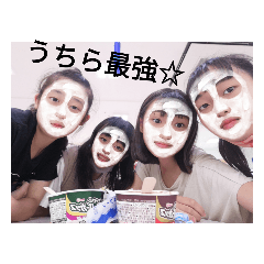 Hikari_20200811111825