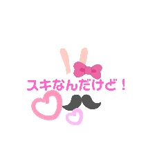 Yukari_20200810192701