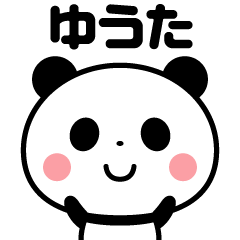 Sticker of the panda(yuuta)