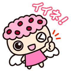 いがまんちゃん はにゅはにゅ Line スタンプ Line Store いがまんちゃん はにゅはにゅ Line スタンプ Line Store