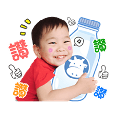 立釩寶貝的日常