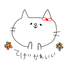 Cat Sticker of Miyazaki valve