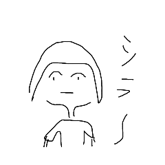 matsu_20200811133904