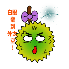 Durian Sister Line スタンプ Line Store