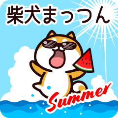 Shiba Mattun in Summer