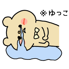 YUKKO STICKER