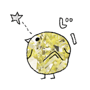 A shiny baby bird