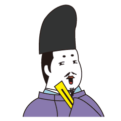 平安貴族マロ様 Line スタンプ Line Store