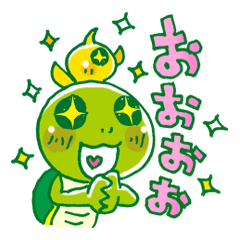 Kamekichi and Piyo Sticker