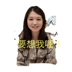 日常生活-安