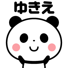 Sticker of the panda(yukie)