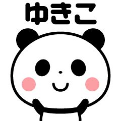 Sticker of the panda(yukiko)