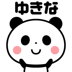 Sticker of the panda(yukina)