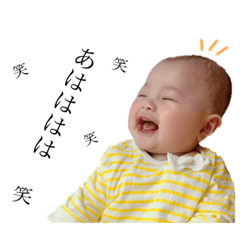 HARUNA_20200811163616