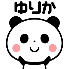 Sticker of the panda(yurika)