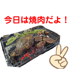 Hiroki_20200811165957