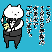 FlexibleCat4J(SUISOSUI)