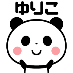 Sticker of the panda(yuriko)