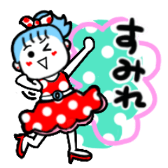 sumire's sticker001