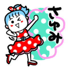 sayumi's sticker001