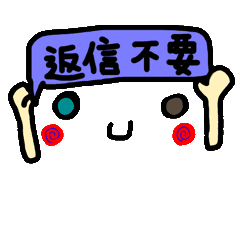 くっきり顔文字7 吹き出しカラー Line スタンプ Line Store くっきり顔文字7 吹き出しカラー Line スタンプ Line Store