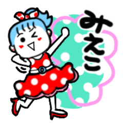 mieko's sticker001