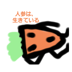 Ryuki_20200811150324