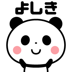 Sticker of the panda(yoshiki)