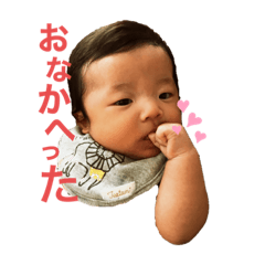 Hana_20200811162800