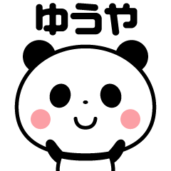 Sticker of the panda(yuuya)