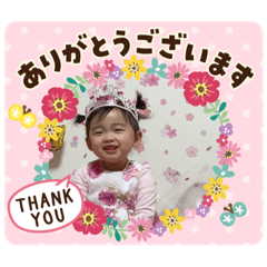 Nagisa_20200811163525