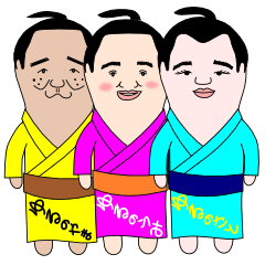 yuruyuru sumo wrestlers Vol.2
