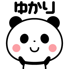 Sticker of the panda(yukari)