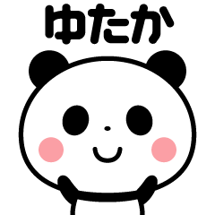 Sticker of the panda(yutaka)