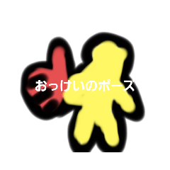 Ryuki_20200811155423