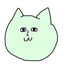 mean green cat