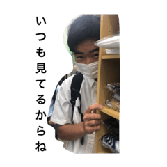 kaito_20200811012459