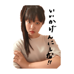 RINA_20200811140127