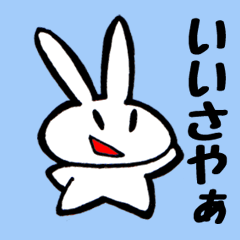 Nagano rabbit