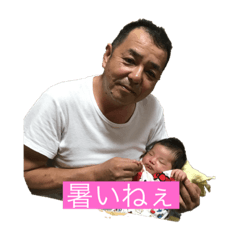 haruna_20200811205830