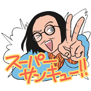 GENE LINE Stickers