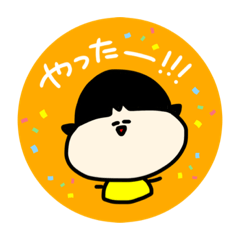 kitamu_20200811211111