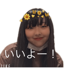 Aoi_20200811222848