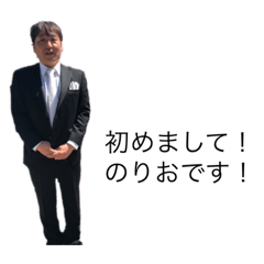 natsumi_20200811233029