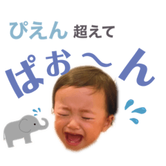 aoi2020-saya