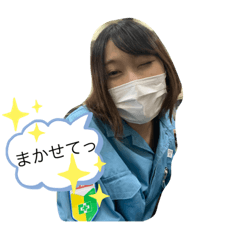 Hana_20200812002442