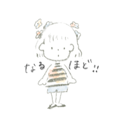 aoi_20200812005220