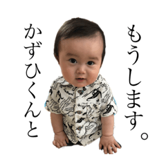 tomomi_20200812005232